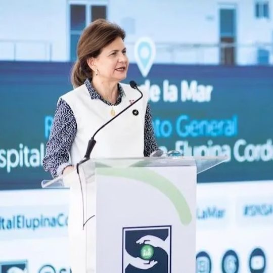 Autoridades de Salud inauguran remozado Hospital Municipal Srta. Elupina Cordero en Sabana de la Mar