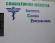 Instituto de Cirugía Especializada presenta consultorios en alquiler por tanda para especialidades quirúrgicas