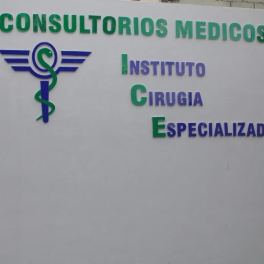 Instituto de Cirugía Especializada presenta consultorios en alquiler por tanda para especialidades quirúrgicas