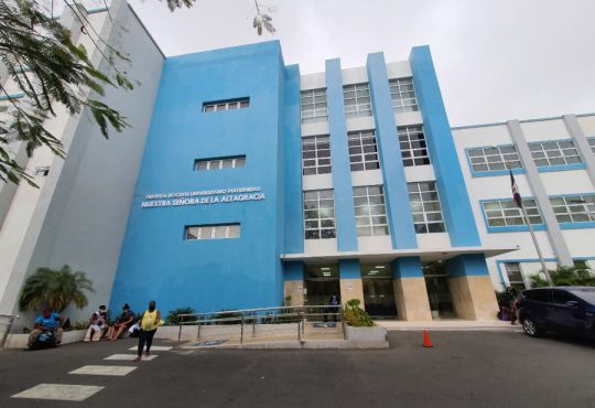 Hospital Maternidad Nuestra Señora de la Altagracia suma 6 camas para atención en salud mental Hospital Maternidad Nuestra Señora de la Altagracia suma 6 camas para atención en salud mental