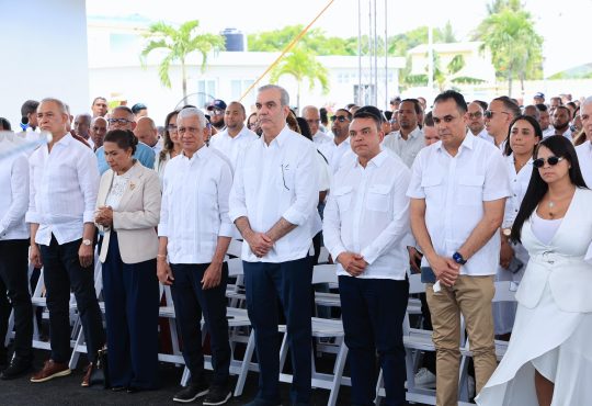 Gobierno anuncia construcción de moderno hospital clínico-quirúrgico en Cotuí