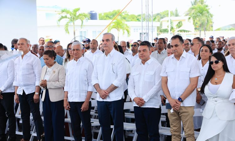 Gobierno anuncia construcción de moderno hospital clínico-quirúrgico en Cotuí Gobierno anuncia construcción de moderno hospital clínico-quirúrgico en Cotuí