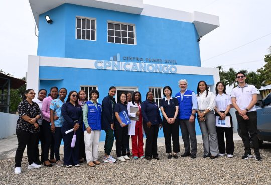 OPS, KOICA, Ministerio de Salud Pública y SNS fortalecen la atención primaria en la frontera dominicana OPS, KOICA, Ministerio de Salud Pública y SNS fortalecen la atención primaria en la frontera dominicana