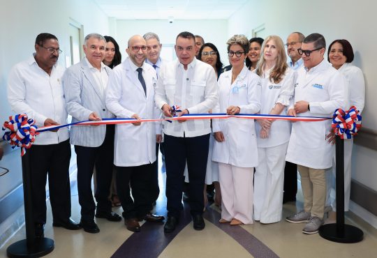 SNS inaugura primera unidad de cirugía intrauterina del país; bebés podrán ser operados antes de nacer de forma gratuita SNS inaugura primera unidad de cirugía intrauterina del país; bebés podrán ser operados antes de nacer de forma gratuita