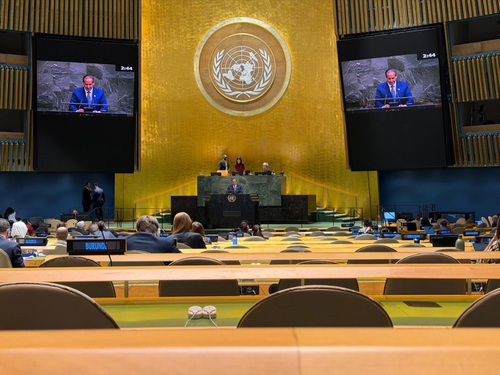 Ministro de Salud, Víctor Atallah reafirma en la ONU el compromiso de RD de poner fin al VIH para 2030 Ministro de Salud, Víctor Atallah reafirma en la ONU el compromiso de RD de poner fin al VIH para 2030