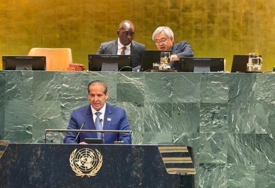 Ministro de Salud, Víctor Atallah reafirma en la ONU el compromiso de RD de poner fin al VIH para 2030 Ministro de Salud, Víctor Atallah reafirma en la ONU el compromiso de RD de poner fin al VIH para 2030