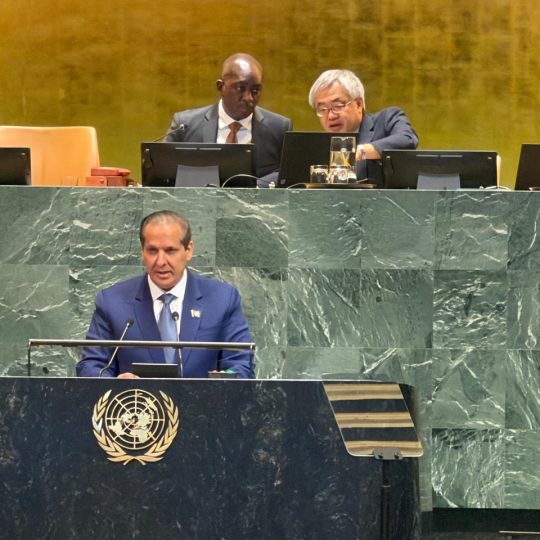Ministro de Salud, Víctor Atallah reafirma en la ONU el compromiso de RD de poner fin al VIH para 2030