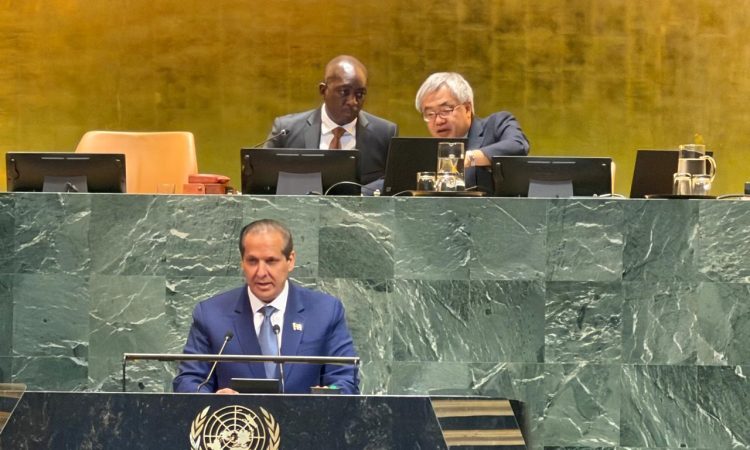 Ministro de Salud, Víctor Atallah reafirma en la ONU el compromiso de RD de poner fin al VIH para 2030 Ministro de Salud, Víctor Atallah reafirma en la ONU el compromiso de RD de poner fin al VIH para 2030