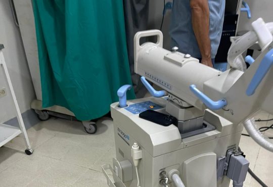 Instituto de Cirugía Especializada incorpora tecnología de vanguardia para procedimientos quirúrgicos de alta precisión