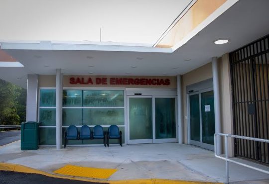 Sociedad Emergenciología denuncia autoridades utilizan "alegremente" salas emergencias para obtener certificaciones de los apresados Sociedad Emergenciología denuncia autoridades utilizan "alegremente" salas emergencias para obtener certificaciones de los apresados