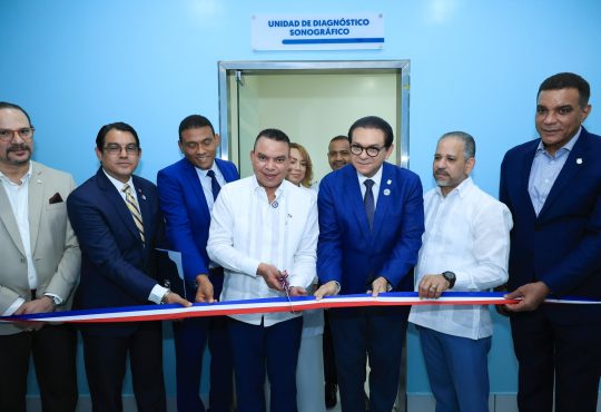 SNS dota al Hospital Cabral y Báez del único densitómetro óseo de la Red Pública en la región Norte SNS dota al Hospital Cabral y Báez del único densitómetro óseo de la Red Pública en la región Norte
