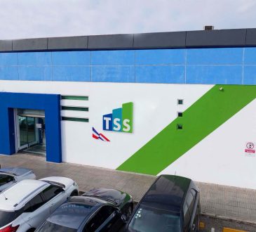 La TSS reafirma su compromiso con la transparencia y aclara su rol frente al registro de trabajadores en el SDSS