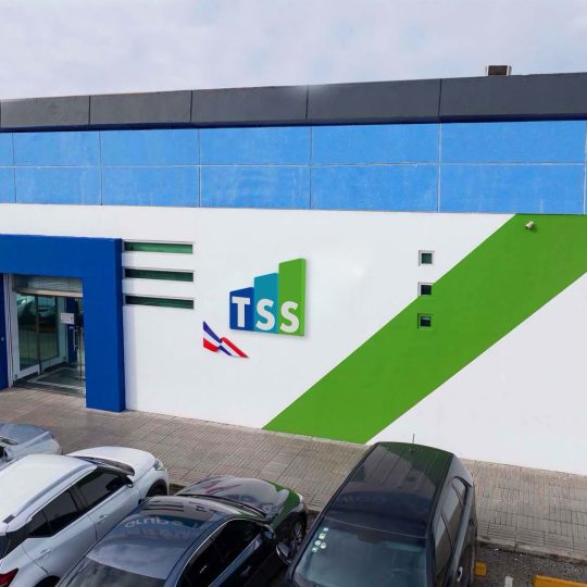 La TSS reafirma su compromiso con la transparencia y aclara su rol frente al registro de trabajadores en el SDSS