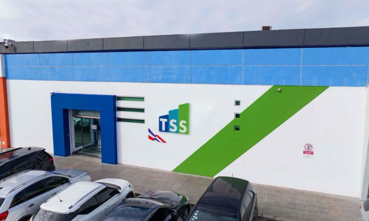 La TSS reafirma su compromiso con la transparencia y aclara su rol frente al registro de trabajadores en el SDSS