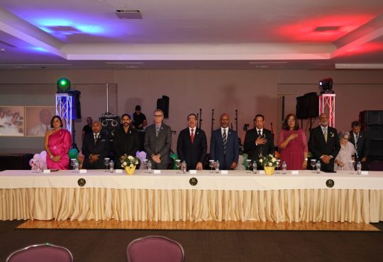 HSBG conmemora 50 años de la Escuela de Cirugía General junto a sus egresados HSBG conmemora 50 años de la Escuela de Cirugía General junto a sus egresados