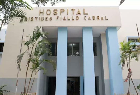 CMD exige investigación y mayor seguridad tras resultar gravemente herida médica en hospital de La Romana
