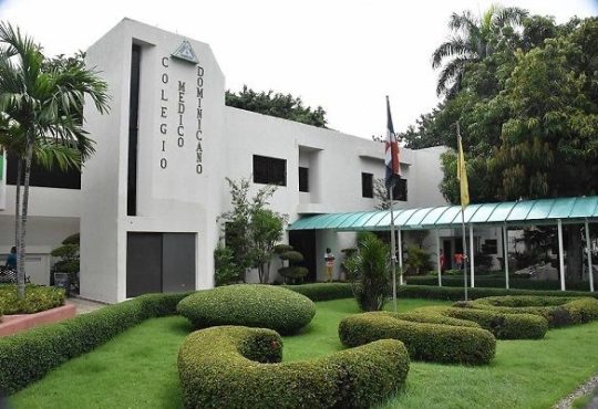 CMD y SNS ratifican cumplimiento de jornada laboral de 20 horas para médicos de atención primaria