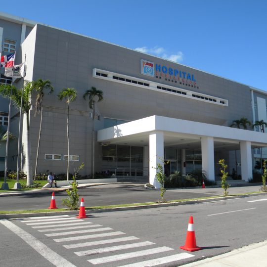 Hospital Moscoso Puello incorpora servicio de ecocardiografía transesofágica