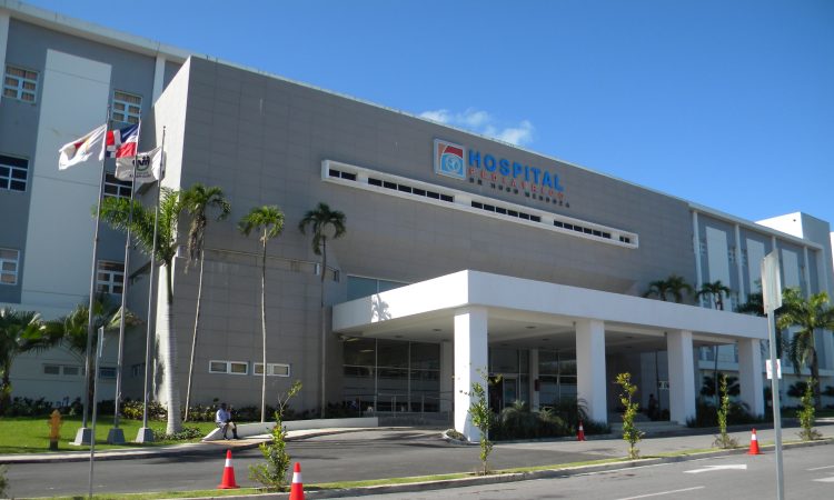 Hospital Moscoso Puello incorpora servicio de ecocardiografía transesofágica Hospital Moscoso Puello incorpora servicio de ecocardiografía transesofágica