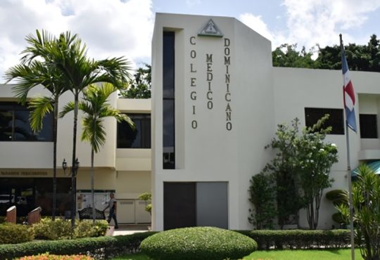 Colegio Médico La Vega respalda paro de gineco-obstetras del Hospital Luis Morillo King y reclama soluciones inmediatas